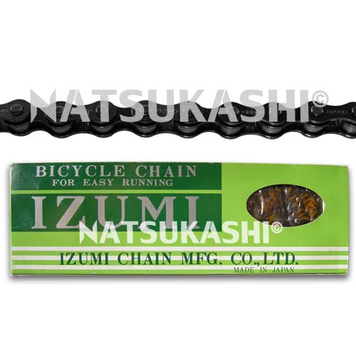 Izumi black chain