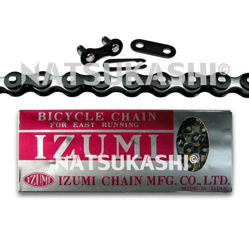Izumi black and silver chain