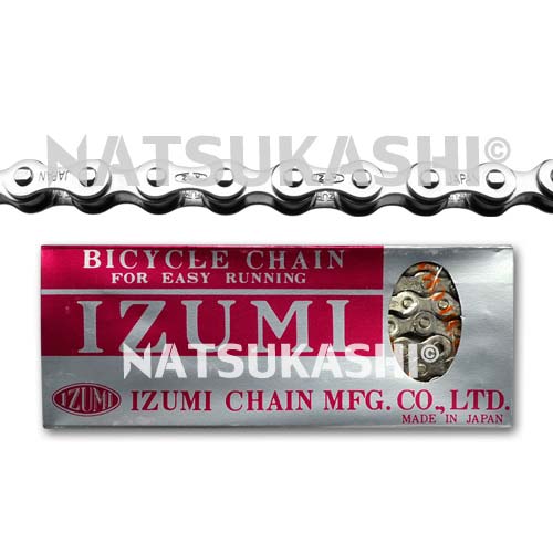 Izumi silver chain